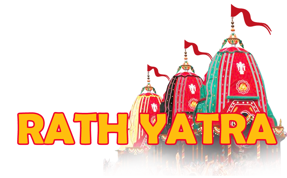 Rath Yatra